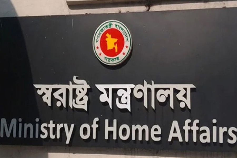 স্বরাষ্ট্রে বরাদ্দ ৪ হাজার কোটি টাকা বাড়ানোর প্রস্তাব