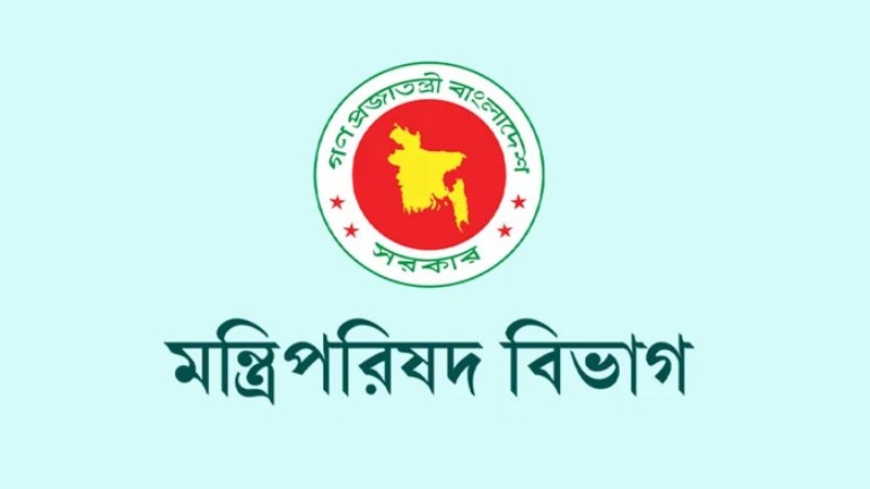 অপরাধ প্রবণতায় জড়িয়ে পড়ছেন সরকারি কর্মকর্তারাও