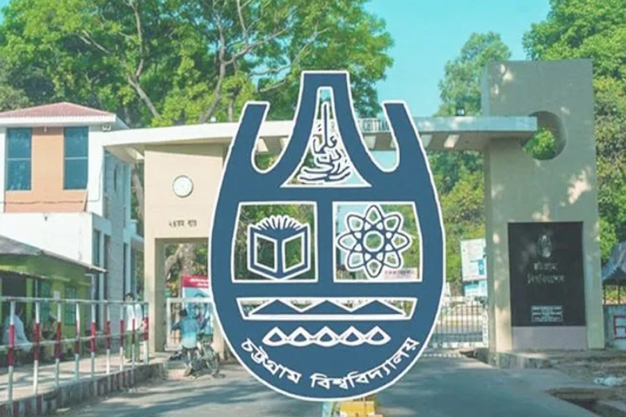 চট্টগ্রাম বিশ্ববিদ্যালয়ের সব বিভাগের পরীক্ষা স্থগিত
