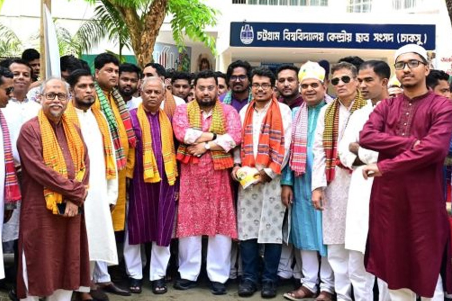 চবিতে বৈষম্যহীন ও ঐক্যবদ্ধ দেশ গড়ার আহ্বান প্রতিমন্ত্রীর