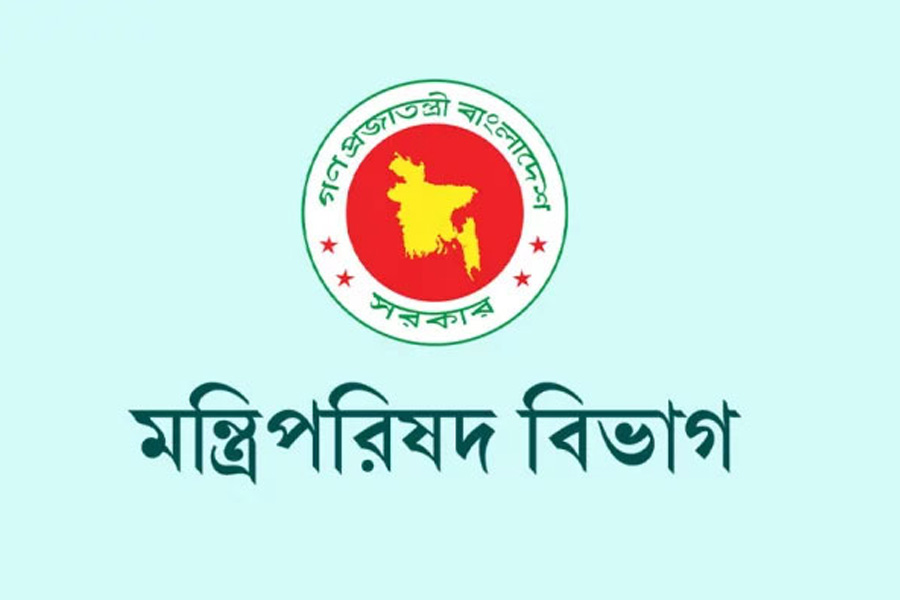 সরকারি কর্মকর্তাদের বাড়ি-গাড়িসহ ৯ খাতে ব্যয় কমাল সরকার