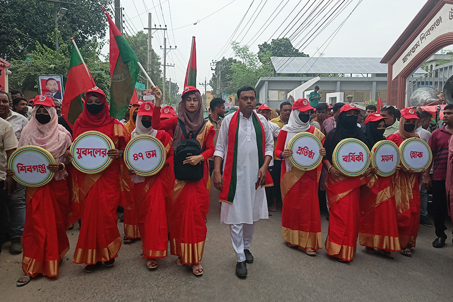 শিবগঞ্জে যুবদ‌লের প্রতিষ্ঠাবা‌র্ষিকী‌ পালিত