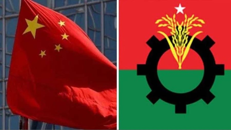 চীন সফরে বিএনপির প্রতিনিধি দল