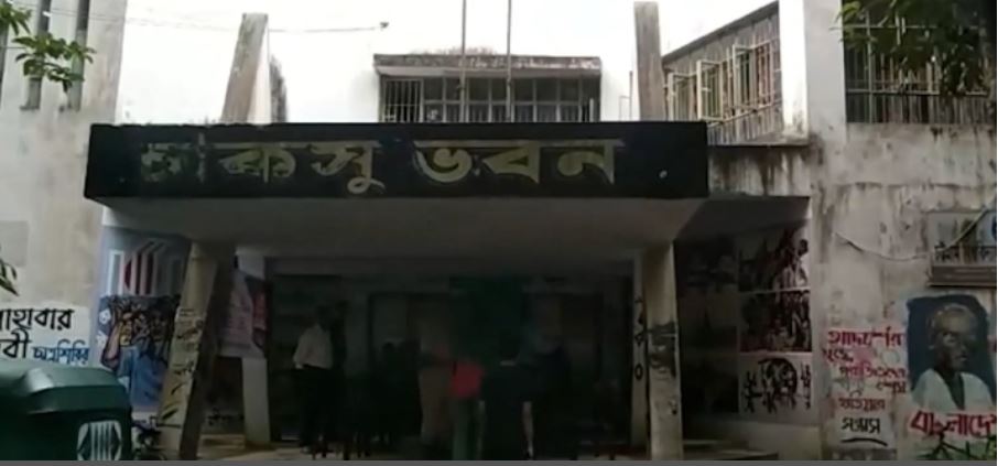 রাত ১২টায় শেষ হচ্ছে চাকসু নির্বাচনের প্রচারণা