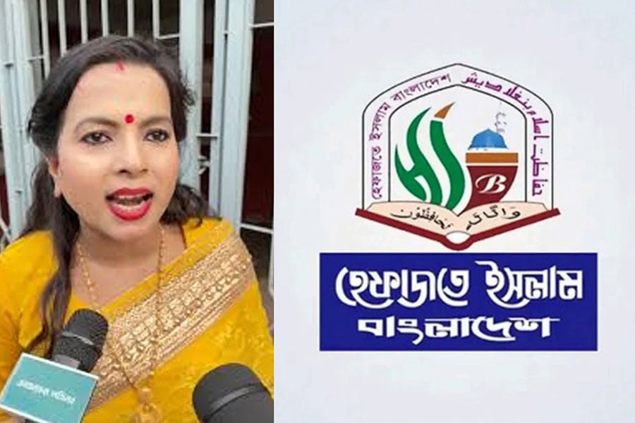 চৈতালী চক্রবর্তীকে গ্রেপ্তারের দাবি হেফাজতের