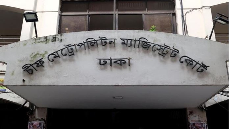 ১১০০ অস্ত্র উদ্ধার : ৯ দোকান কর্মচারী তিন দিনের রিমান্ডে