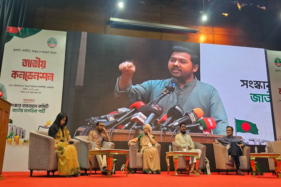 সংস্কার নিয়ে সরকার প্রতারণা করছে, সনদ বাস্তবায়নে তাদের বাধ্য করতে হবে