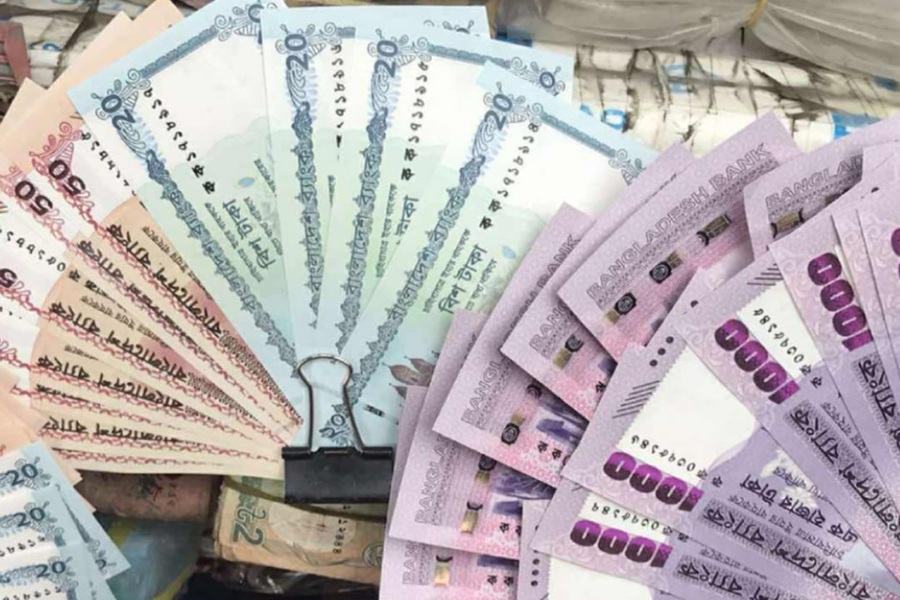 পশুর হাটে জাল নোট রোধে ১০ নির্দেশনা