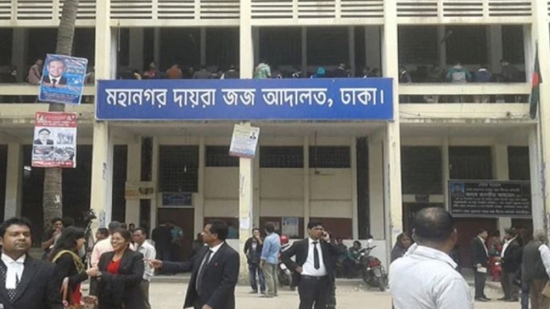 ঢাকার আদালত থেকে হত্যা মামলার আসামির পলায়ন