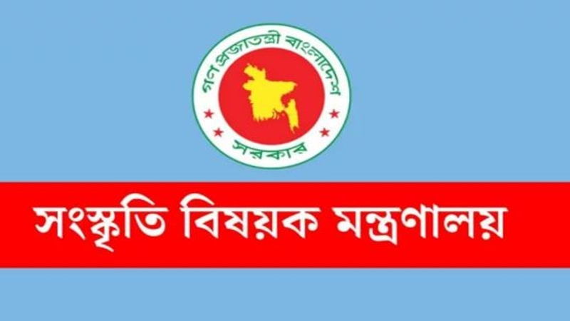 অভ্যুত্থানের বর্ষপূর্তিতে শহীদ মিনারে কনসার্ট ও ড্রোন শো