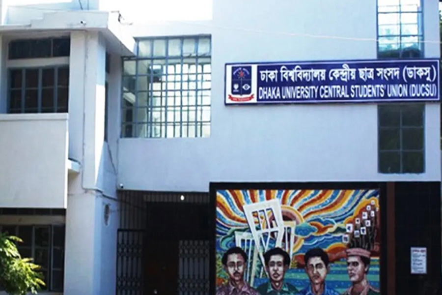ডাকসু নির্বাচন উপলক্ষে ঢাবি এলাকায় প্রবেশে কড়াকড়ি