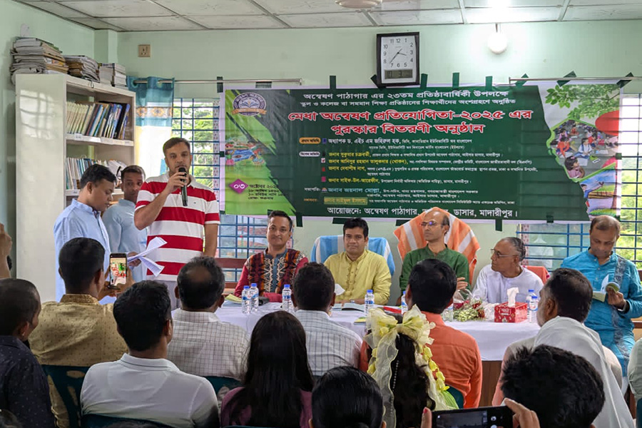 ডাসারে অন্বেষণ পাঠাগারের ২৩তম প্রতিষ্ঠা বার্ষিকী উদযাপন