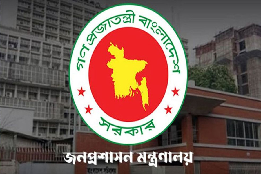 ৬ জেলায় নতুন ডিসি নিয়োগ
