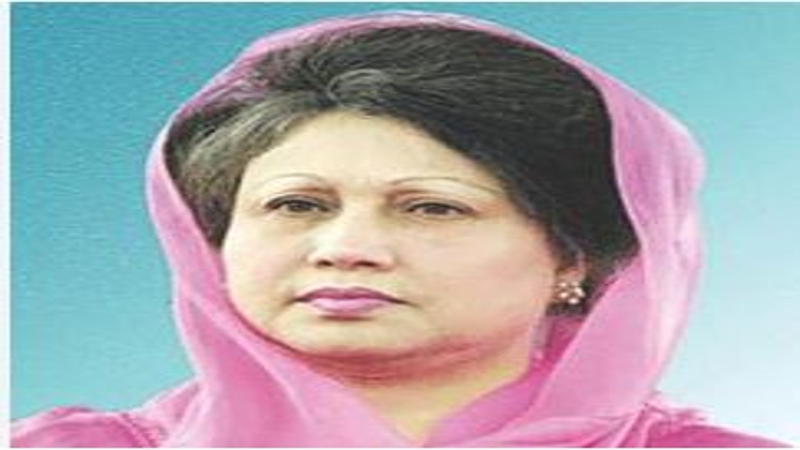 জিয়া অরফানেজ ট্রাস্ট দুর্নীতি মামলার আপিল শুনানি চলছে