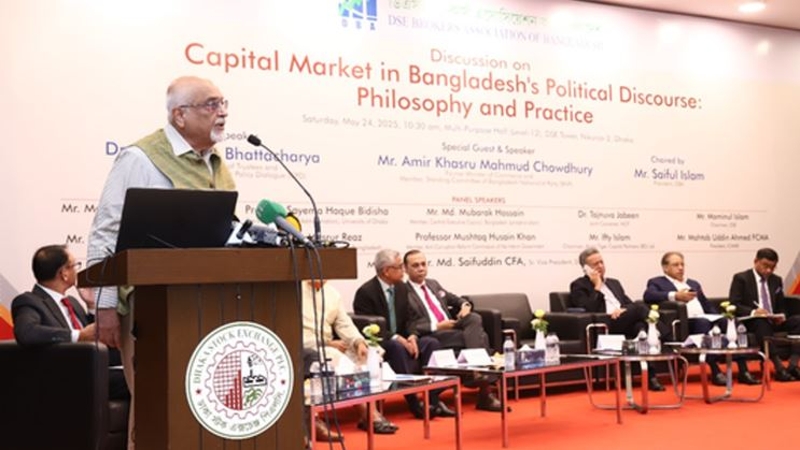 পুঁজিবাজারে কারসাজির শাস্তি দেওয়া হয় না-দেবপ্রিয়