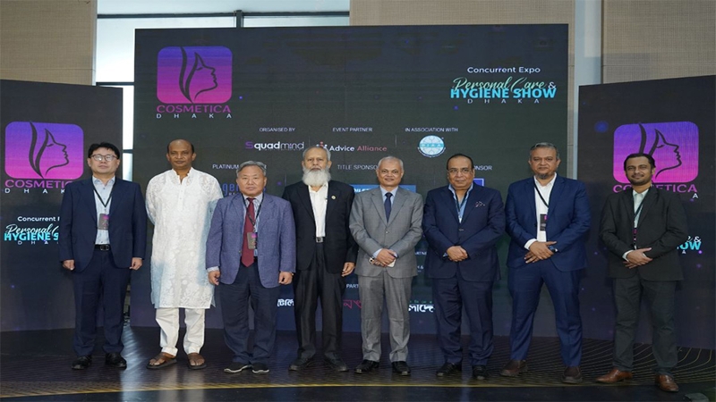 শুরু হলো পার্সোনাল কেয়ার ও হাইজিন পণ্যের দুই দিনব্যাপী প্রদর্শনী