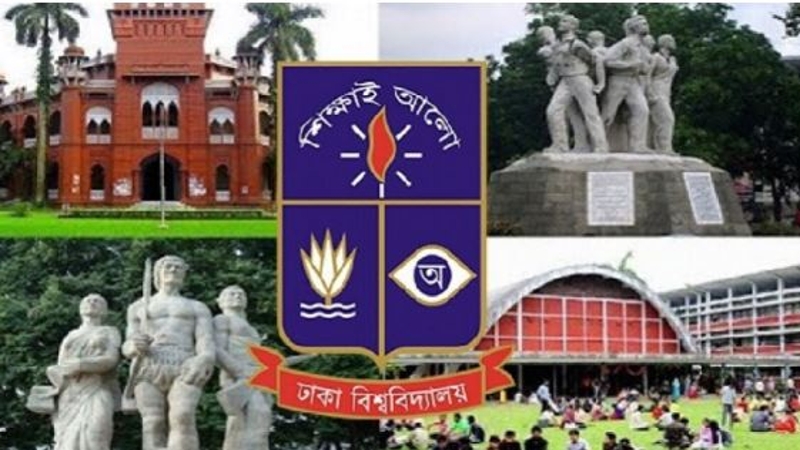 ঢাবি ক্যাম্পাসে নিরাপত্তা জোরদারে নতুন সিদ্ধান্ত