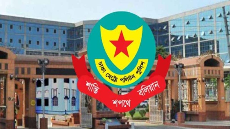 ২৬ মার্চ বন্ধ থাকবে ঢাকার যেসব সড়ক