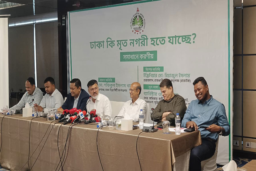 ডিজিটাল আইডি কার্ড চালুর ঘোষণা ডিএনসিসির