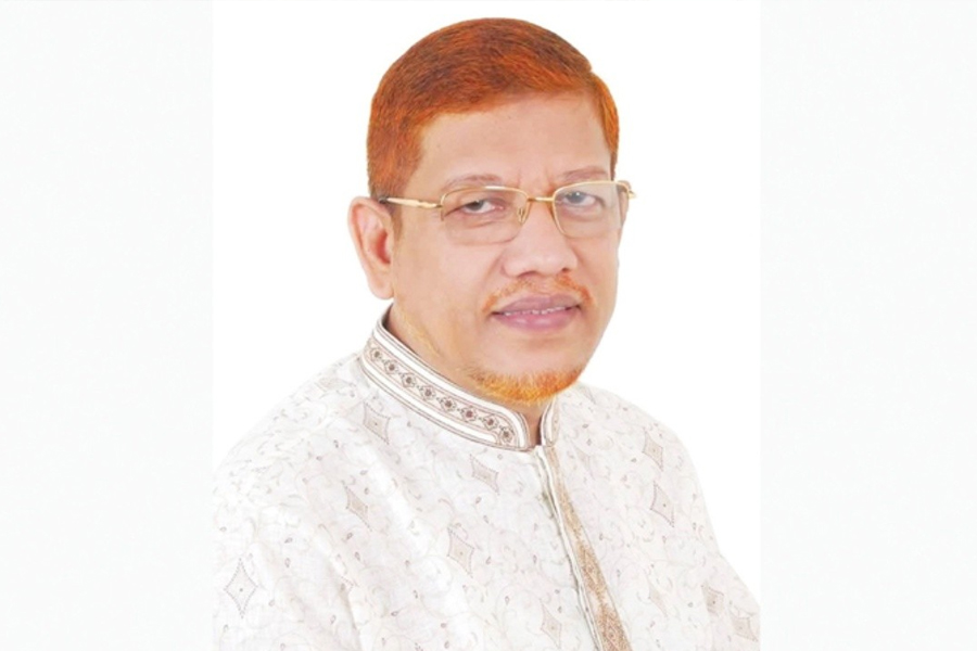 ড. এইচ এম হামিদুর রহমান এর মনোনয়ন বাতিল