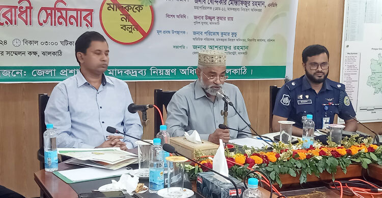 মোস্তাফিজুর রহমান মাদক কারবারি ছোট-বড় কাউকে ছাড় দেওয়া হবে না