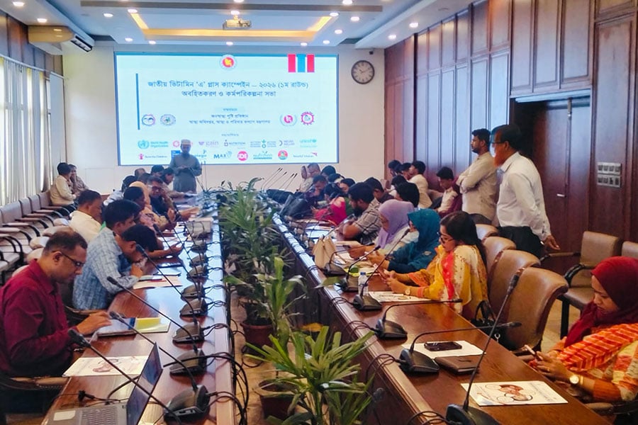 দক্ষিণ সিটির ৬ লাখ শিশু ভিটামিন ‘এ’ ক্যাপসুল খাবে ২৮ জুন