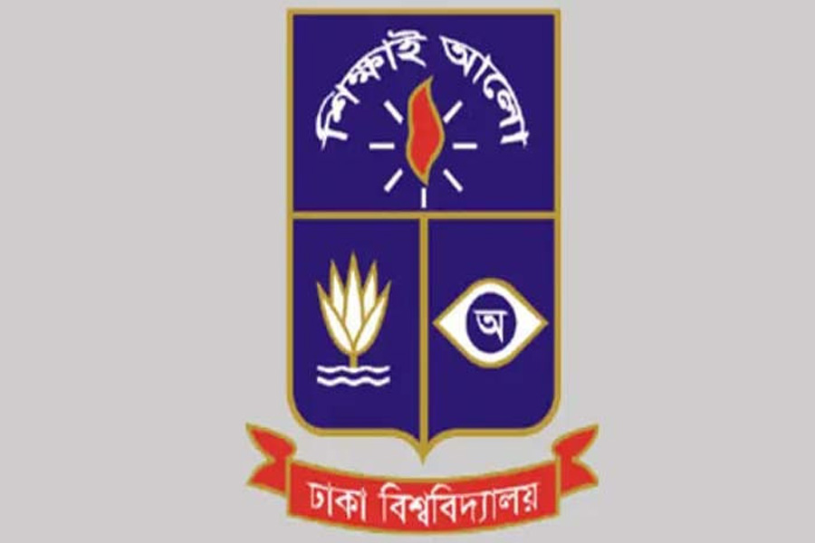 ঢাবিতে উদ্ভূত পরিস্থিতিতে ৩ সদস্যের কমিটি গঠন