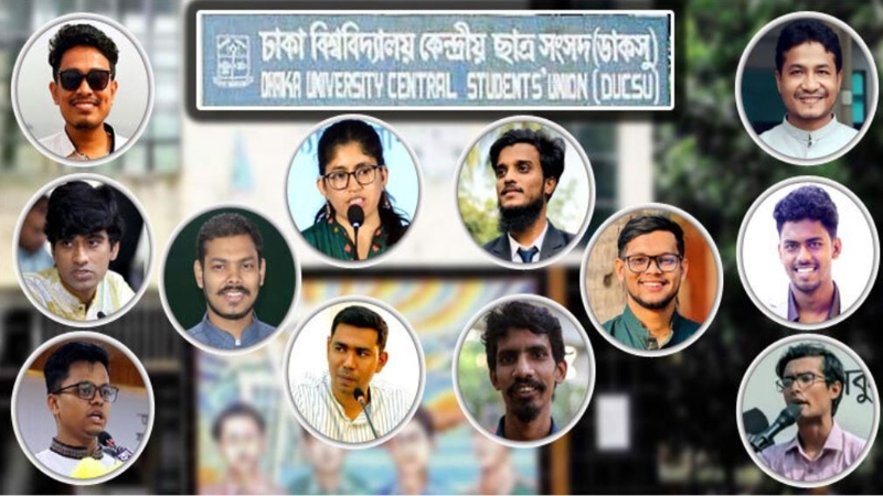 ডাকসু ভোটে আলোচনায় যারা