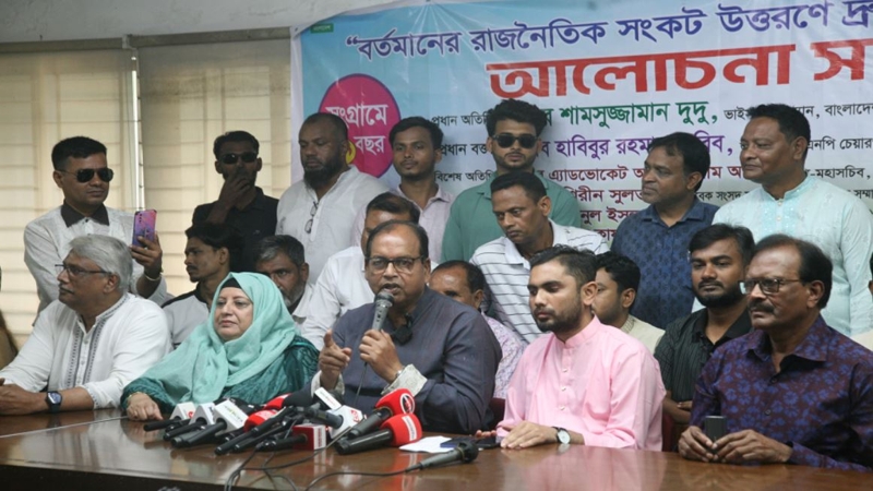 তিন উপদেষ্টার পদত্যাগ ছাড়া ভালো নির্বাচন বিশ্বাস করা কঠিন- দুদু