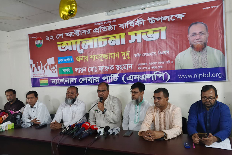 গণতন্ত্র প্রতিষ্ঠায় প্রয়োজন ঐক্যবদ্ধ উদ্যোগ: দুদু