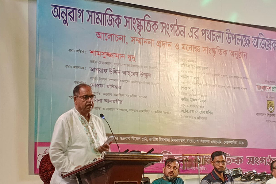 সংস্কৃতির ভেতরেই রাজনীতির সৃজনশীলতা নিহিত : দুদু