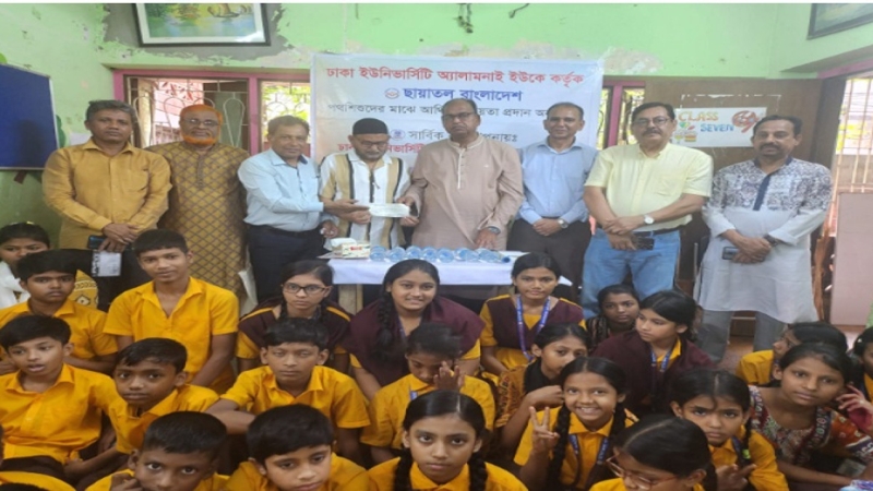 সুবিধাবঞ্চিত শিক্ষার্থীদের পাশে থাকার অঙ্গীকার ডুয়া'র