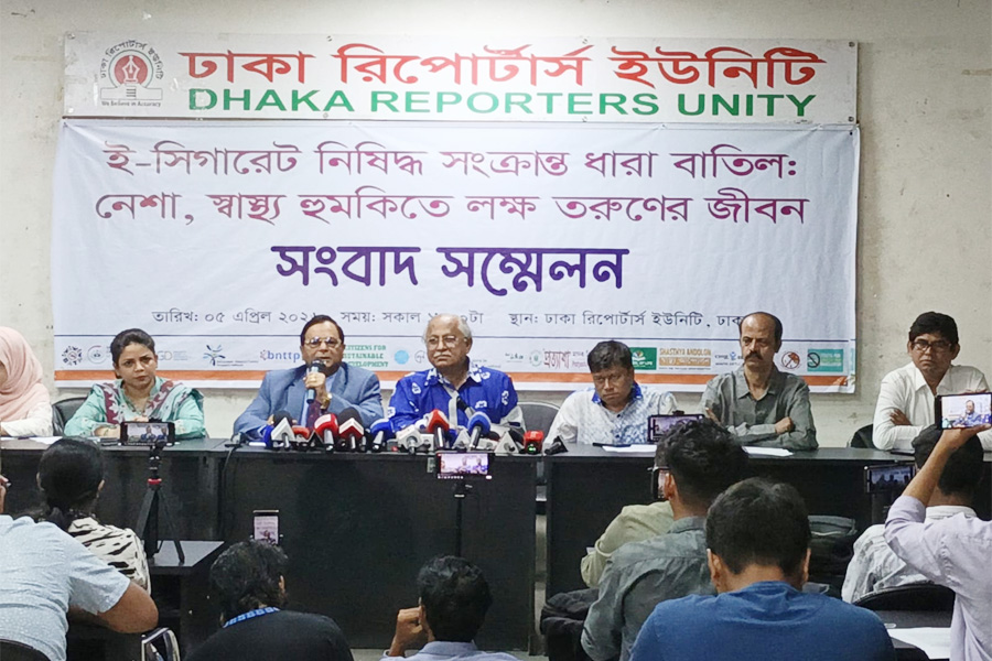 ই-সিগারেট বৈধ করার চক্রান্ত দেখছেন তামাকবিরোধীরা