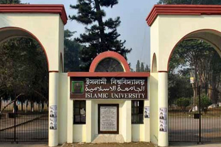 নিখোঁজ দুই শিক্ষার্থীকে ফেরাতে ইবি প্রশাসনের অনুসন্ধান কমিটি