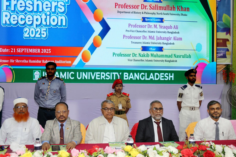 ইবিতে দু’দিন ব্যাপী কেন্দ্রীয় নবীনবরণ সম্পন্ন