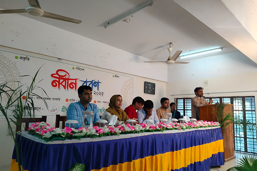 ইবিতে গ্রীন ভয়েসের নবীনবরণ অনুষ্ঠিত