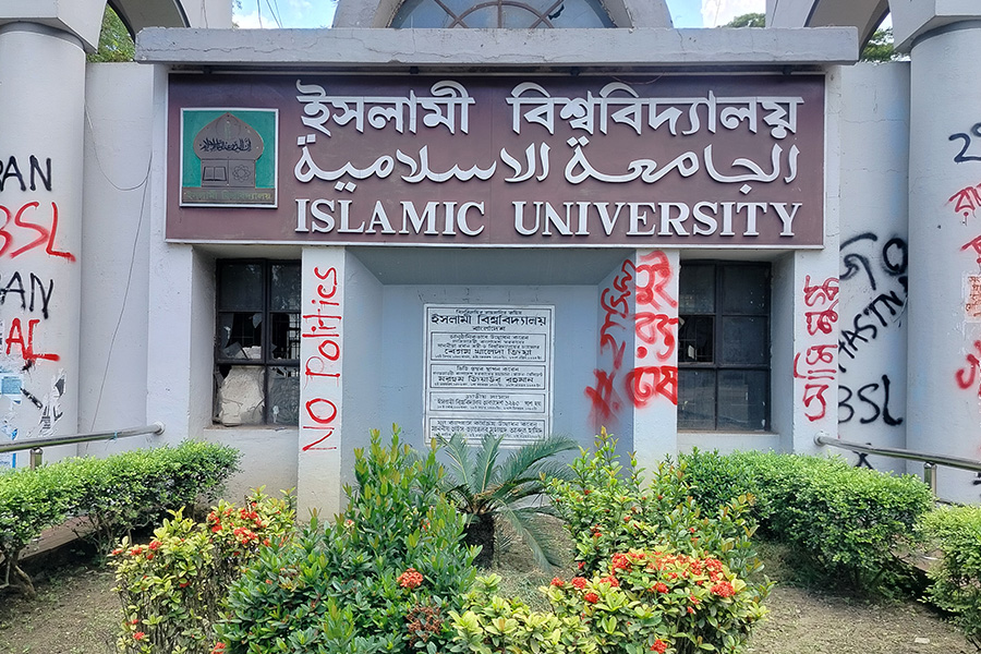 ১৫ অক্টোবরের মধ্যে ইকসু গঠনতন্ত্র হবে