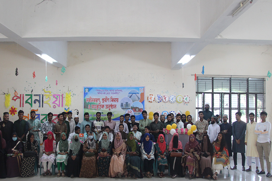 ইবিতে 'পাবনা জেলা কল্যাণ সমিতি'র নবীনবরণ ও প্রবীন বিদায়