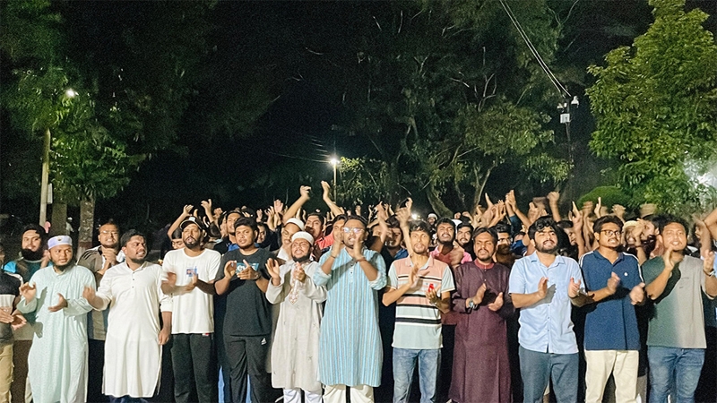 ব্যবসায়িক সোহাগ হত্যার প্রতিবাদে ইবিতে বিক্ষোভ মিছিল