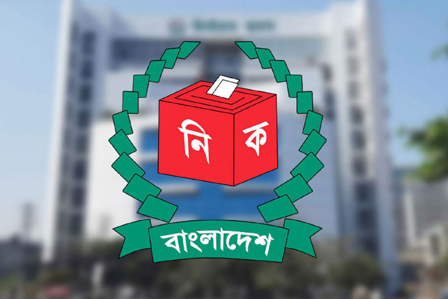 ইসির ৬১ কর্মকর্তা বদলি