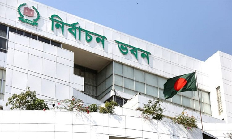 জাতীয় নির্বাচনে নতুন বিধান যুক্ত করলো ইসি