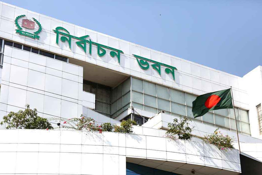 ইসিতে অভিযোগ দায়ের এনসিপি নেতার