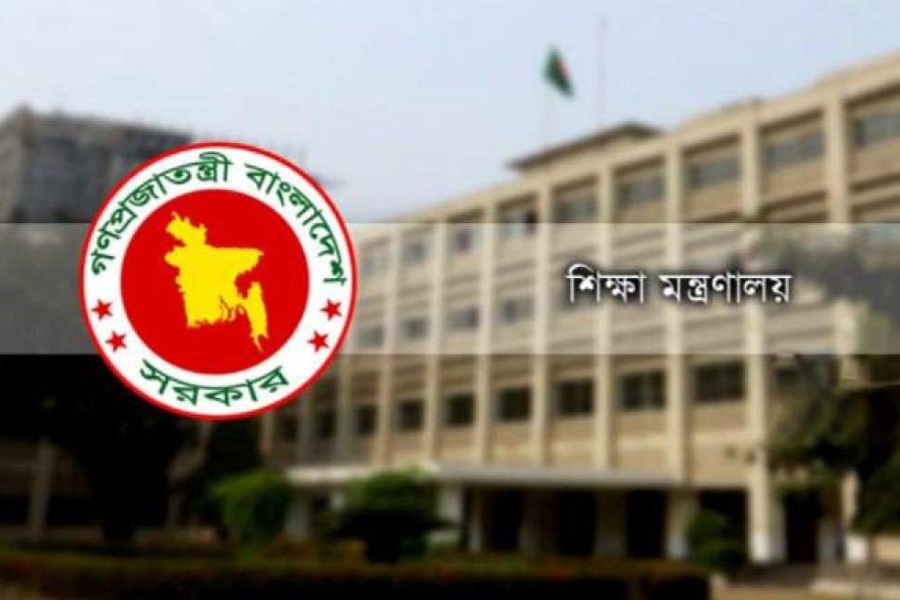 নতুন অধ্যক্ষ-উপাধ্যক্ষ পেল ৯ সরকারি কলেজ