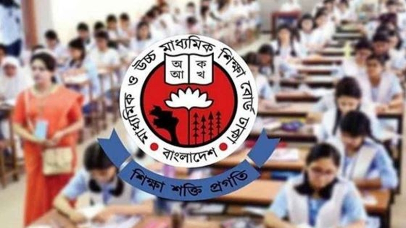 গোপালগঞ্জে আগামীকালের এইচএসসি পরীক্ষা স্থগিত