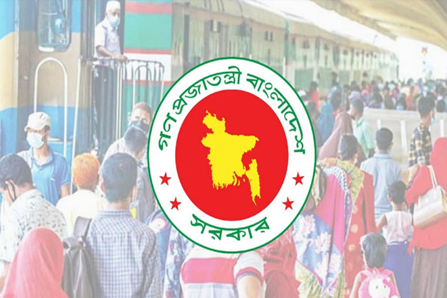 জাতীয় শিক্ষাক্রমে বড় পরিবর্তনের উদ্যোগ
