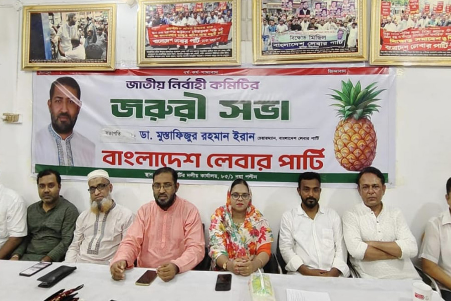 ১০০ আসনে আনারস প্রতীকে প্রার্থী দেবে লেবার পার্টি