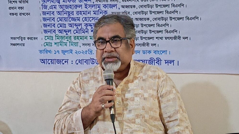 সংঘাত সৃষ্টি করে নির্বাচন পেছানোর ষড়যন্ত্র চলছে: প্রিন্স