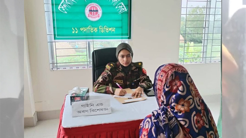 সিরাজগঞ্জে সেনাবাহিনীর ফ্রি মেডিকেল ক্যাম্প অনুষ্ঠিত