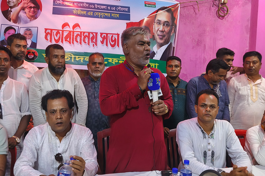 ফেনীতে তাঁতীদলের মতবিনিময় সভা অনুষ্ঠিত