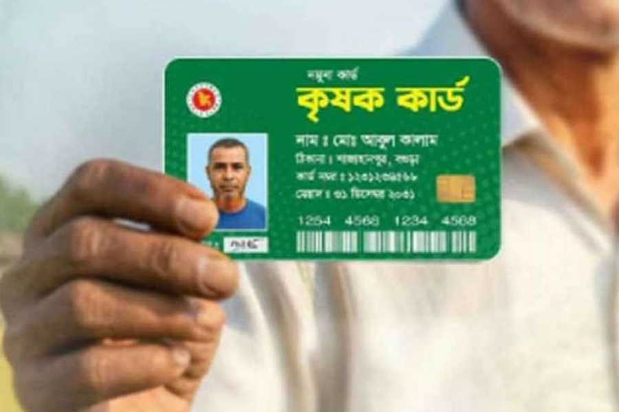 প্রথম দফায় কার্ড পাচ্ছেন ২২ হাজার কৃষক
